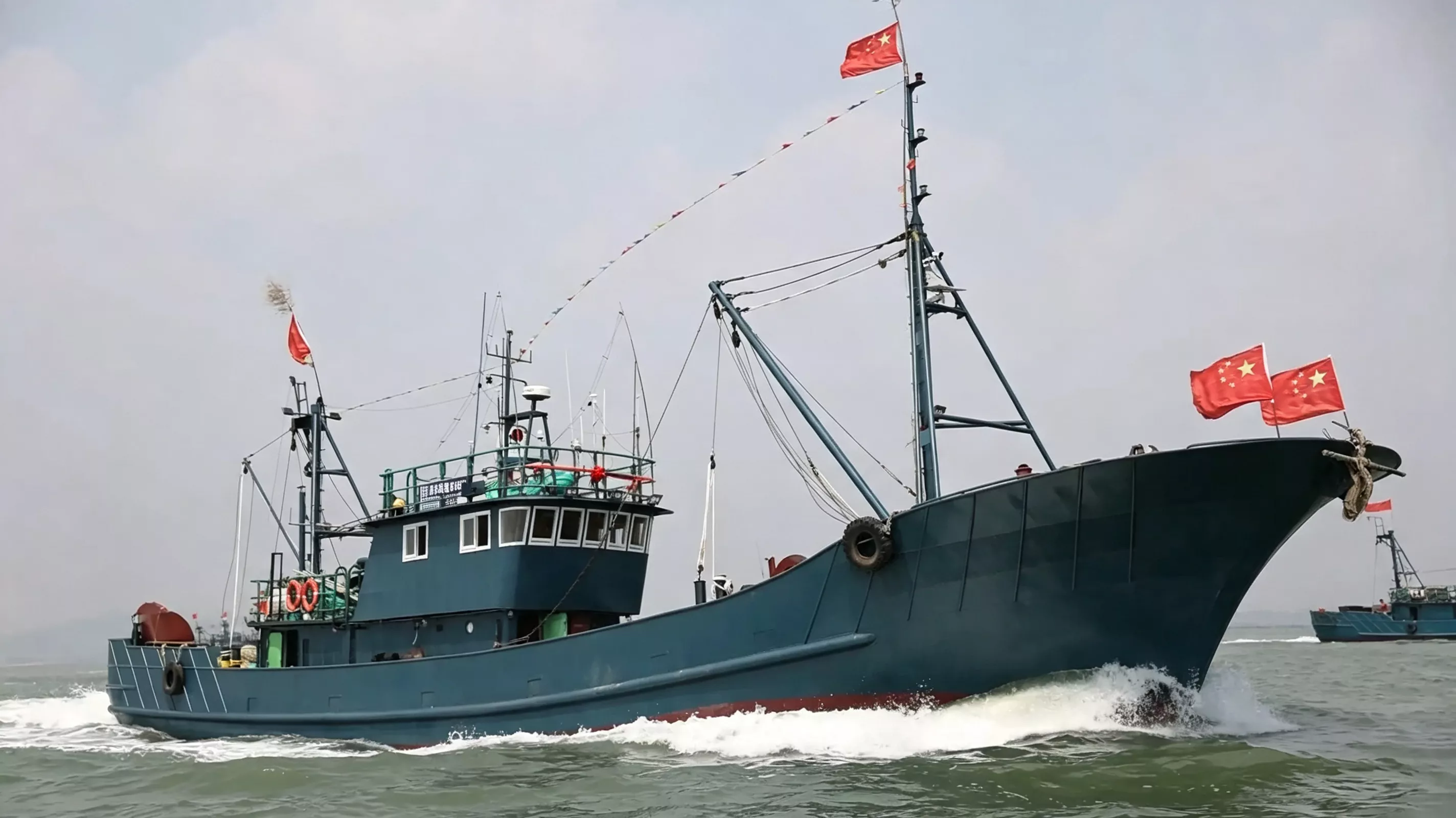 fishing boat